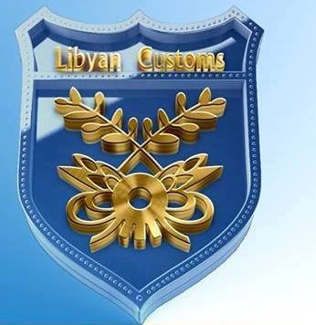 UNCTAD is helping the Libyan Customs Authority computerize procedures at Tripoli Port (Logo: Libyan Customs Authority).