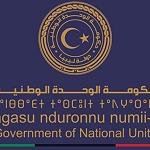 Libya loses about US$ 12 billion annually in smuggled subsidies: Aldabaiba