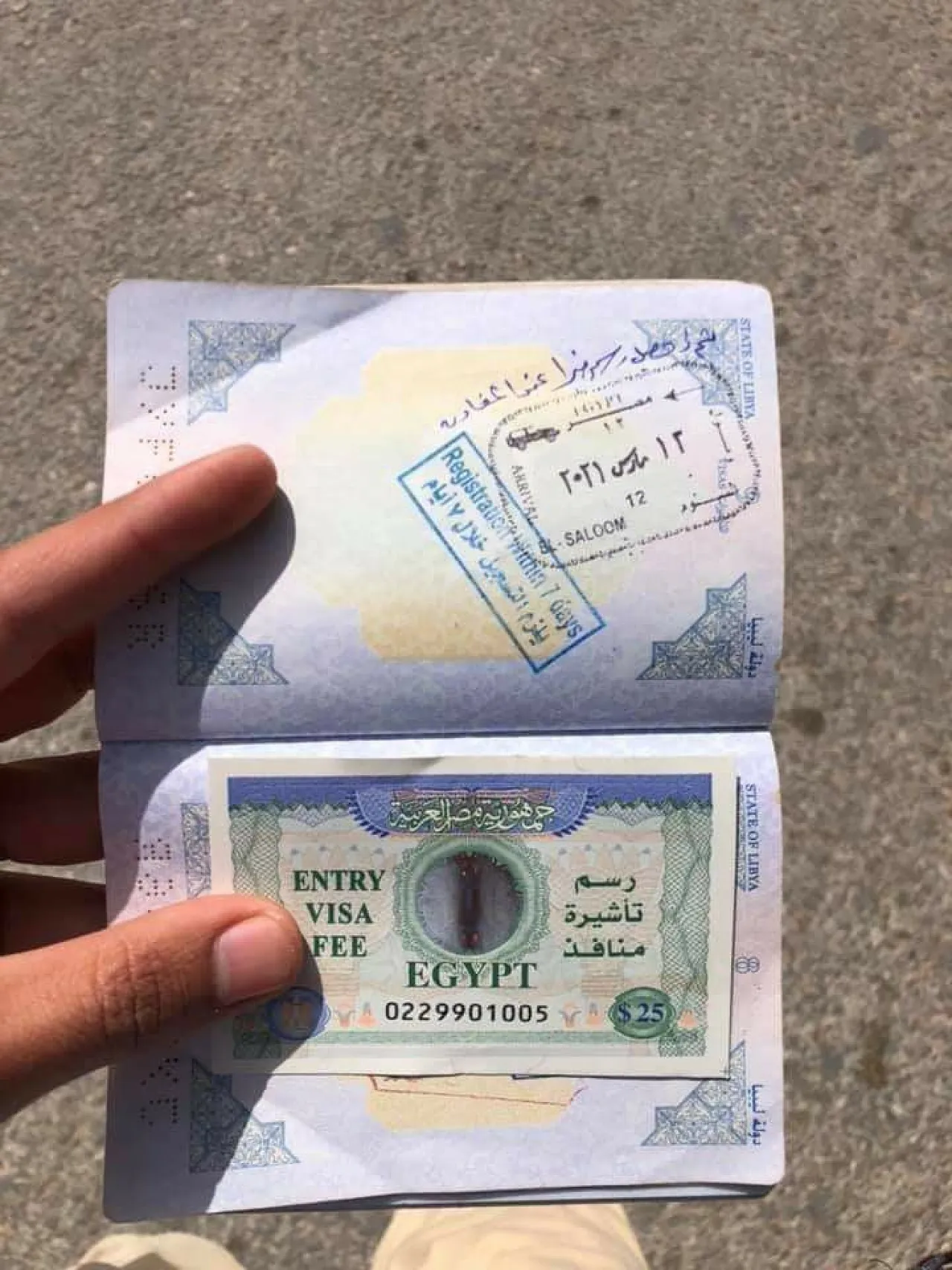 Libya objects to Egypt imposing border entry fee on Libyans (Photo: Social media).