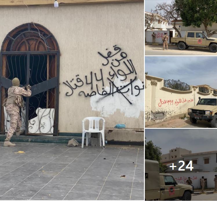 11 unofficial Tripoli militia dens closed as part of security plan
