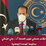 Vaccine politics: Libya's first batch of Russian Sputnik V anti-Coronavirus vaccines arrive from UAE