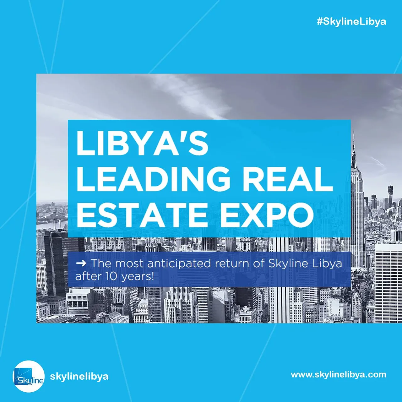 Skyline Libya real estate exhibition will be held from 6-9 June at the Tripoli Sports City (Photo: Skyline Libya).