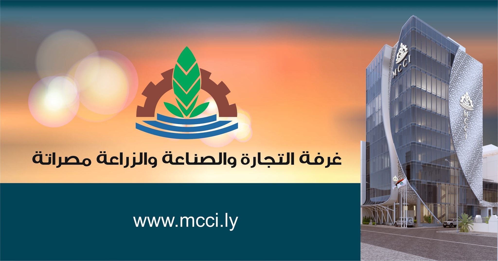 Misrata Chamber receives Chinese trade delegation