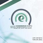 Libya e-Commerce Expo – 1-3 August, Tripoli