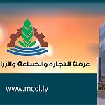 Misrata Chamber of Commerce receives Chargé d'affaires of Chinese Embassy – business visas and Letters of Credit discussed