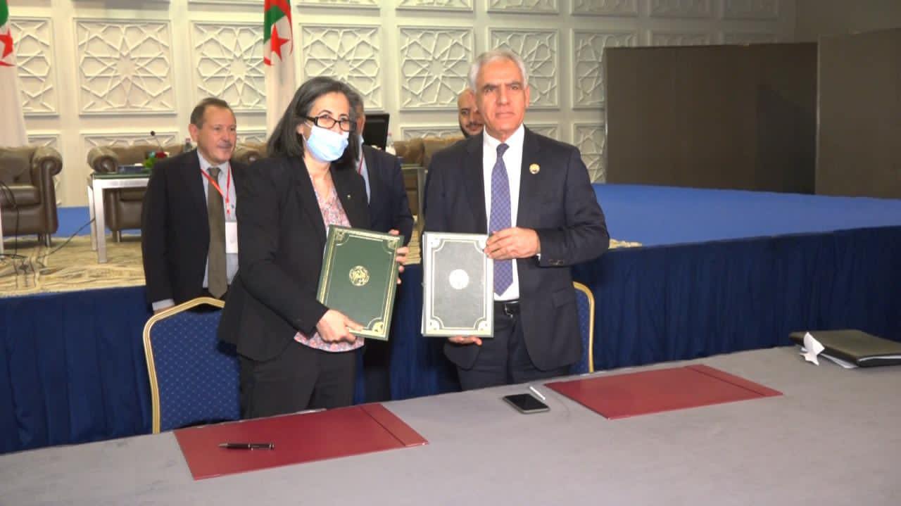 Libyan General Union of Chambers signs MoU with Algerian counterpart