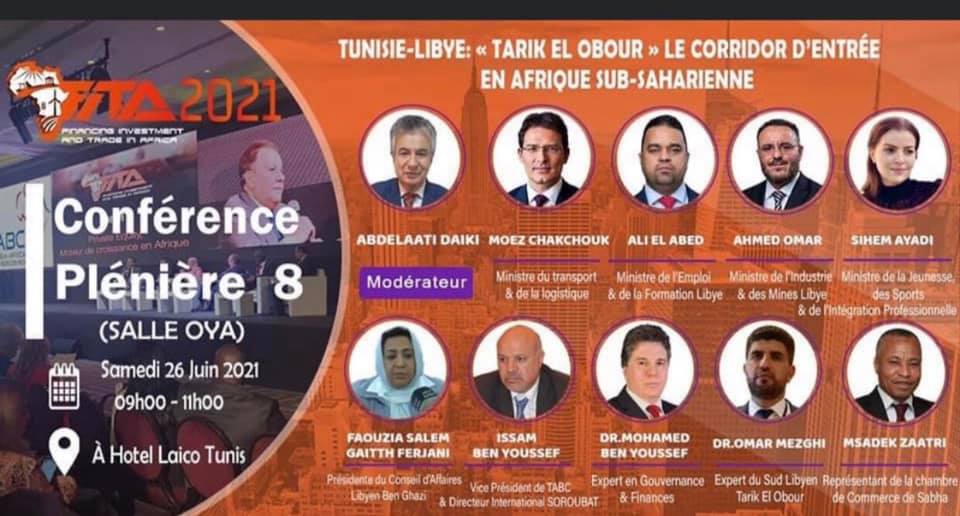 Libya has elements for successful transit trade: Libyan Business Council eastern branch head speaking at Tunis conference