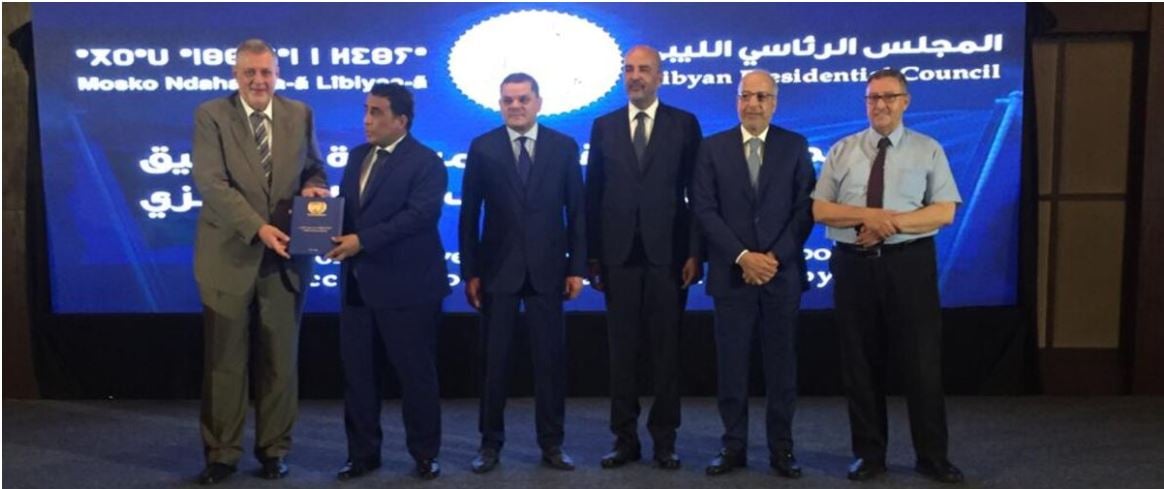 CBL audit report should be revealed to all Libyans: Stephanie Williams