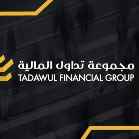 Libya’s Tadawul first to issue locally produced Mastercard branded debit cards