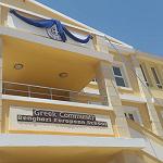 Greek Consulate in Benghazi opened