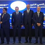 CBL audit report should be revealed to all Libyans: Stephanie Williams