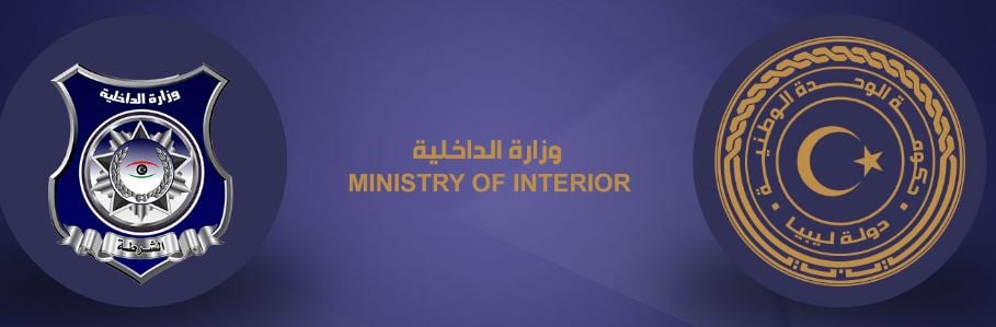 Italy to continue supporting Libyan agencies combatting migration, crime, and protecting borders