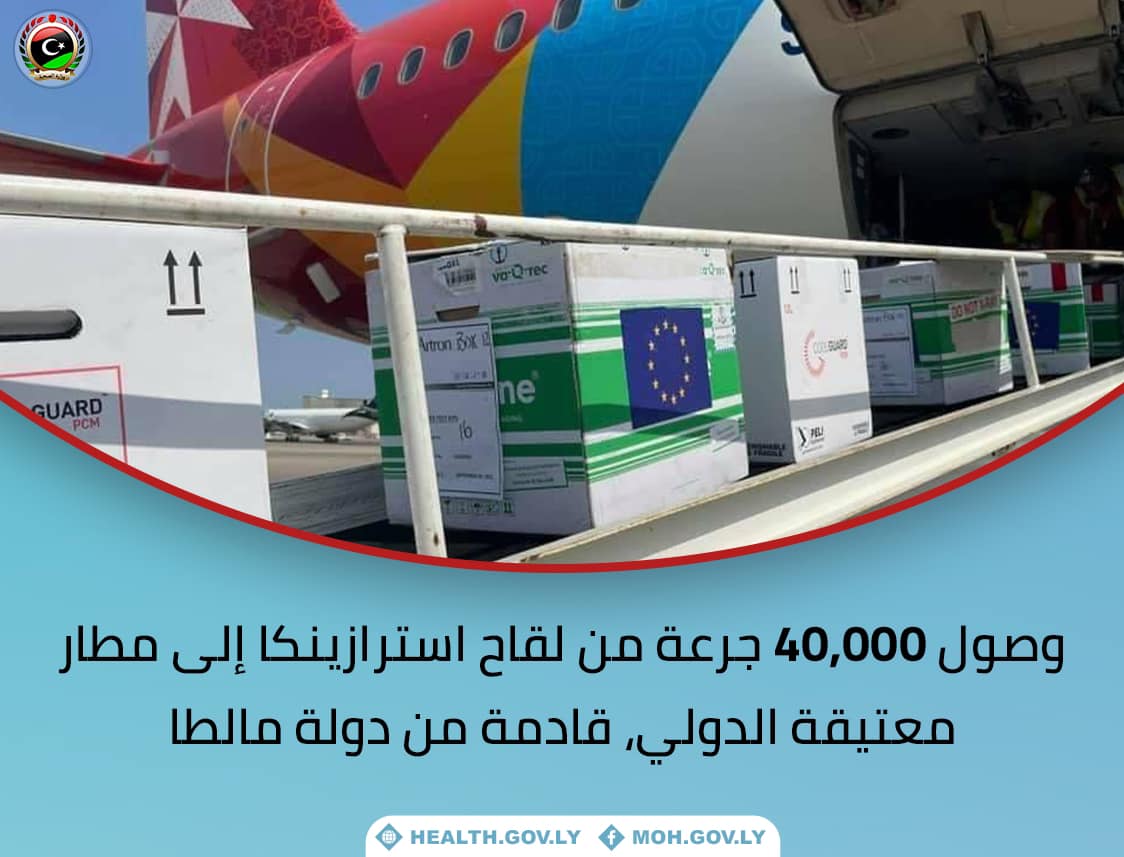 Malta delivers 40,000 Astra Zeneca vaccines and test kits to Libya