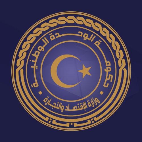Online Commercial Registry to start within weeks