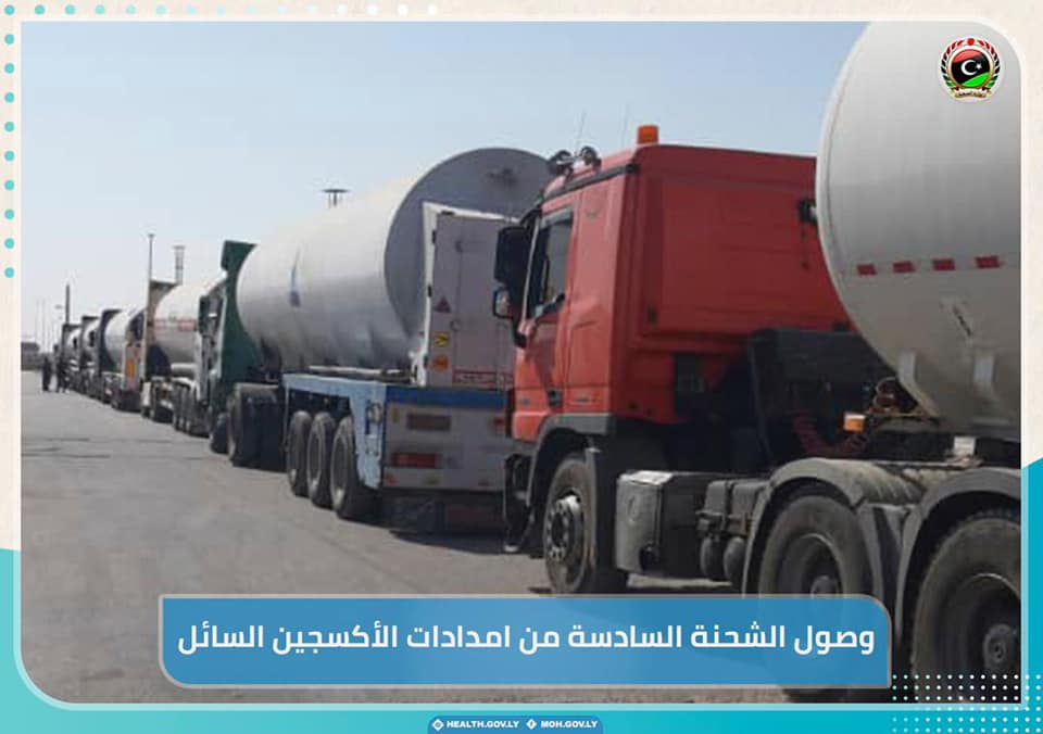 Sixth consignment of medical oxygen arrives by land from Egypt
