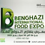 Benghazi International Food Expo, Benghazi 26-30 September