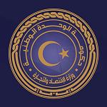 Online Commercial Registry to start within weeks