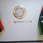 Minister of Industry and Minerals participates in opening of fifth edition of the Arab Internet of Things and Artificial Intelligence (IoTAI) Challenge