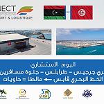 Zarzis to Tripoli freight and passenger shipping line discussed