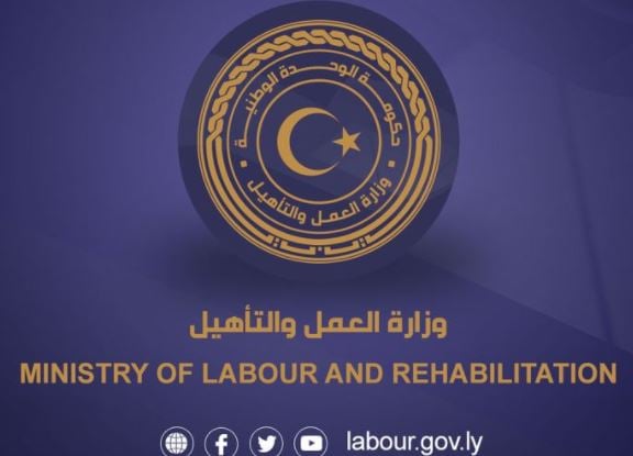 Tripoli based Libyan government reaffirms rejection of settlement of illegal refugees or migrants