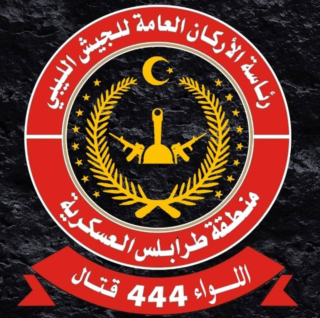 444th Combat Brigade claims it has closed all smuggling routes in the Libyan desert
