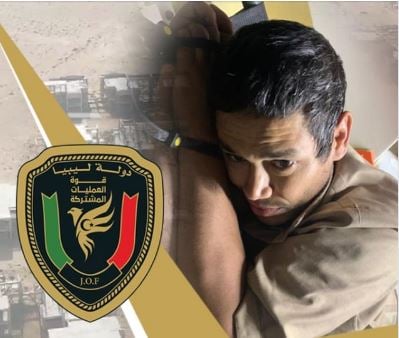Arrest of ISIS leader in Bani Walid during anti-terror operation