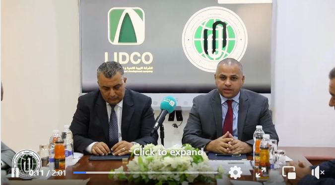 LIA invests in stalled LIDCO Tripoli Gate project – restarting construction sector projects