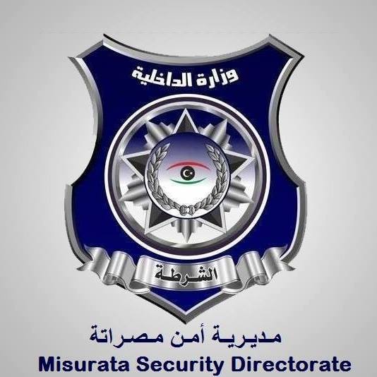 One dead, two injured as Misrata Special Task Force attempts to arrest extremist terrorist group