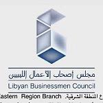 LBC eastern branch signs agreement with Algerian Zahrat Al-Karz Group