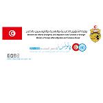 Tunisia denies refusing entry to Libyans as its borders remain closed