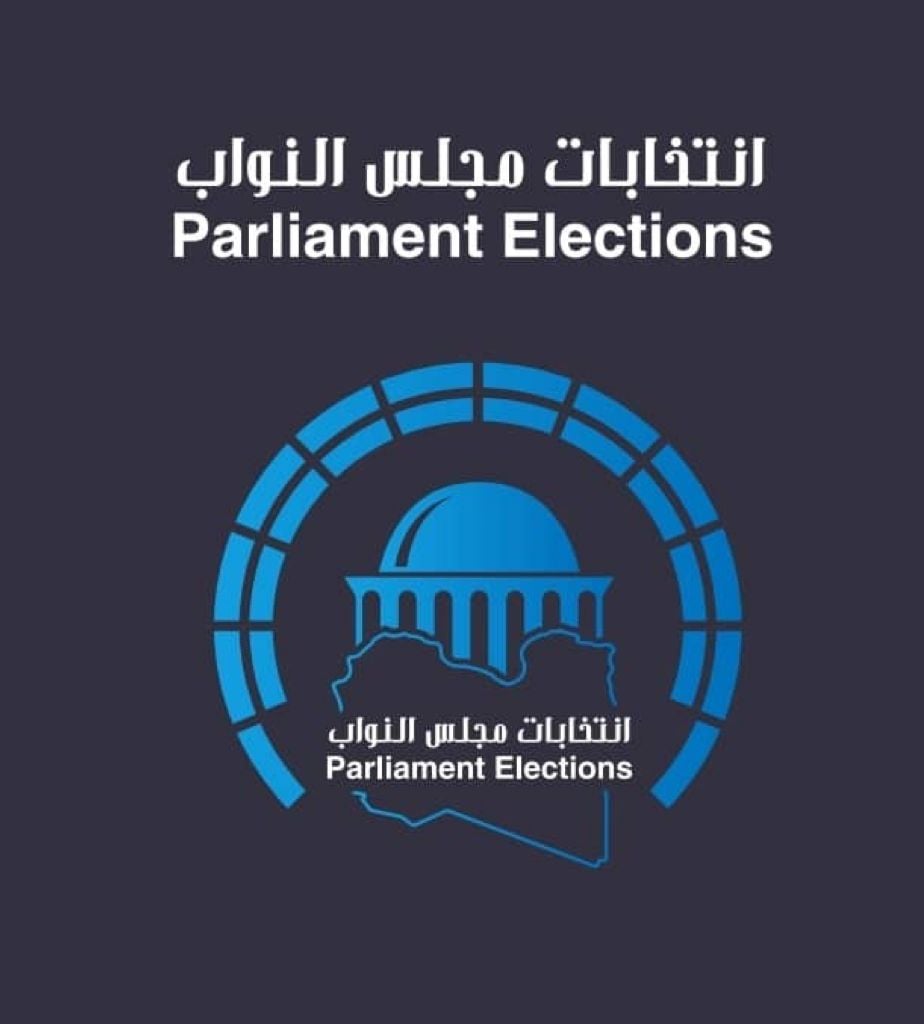 HNEC officially receives parliamentary election law