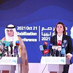 Libya Stabilisation conference’s concluding nine-point statement reiterates 24 December election date
