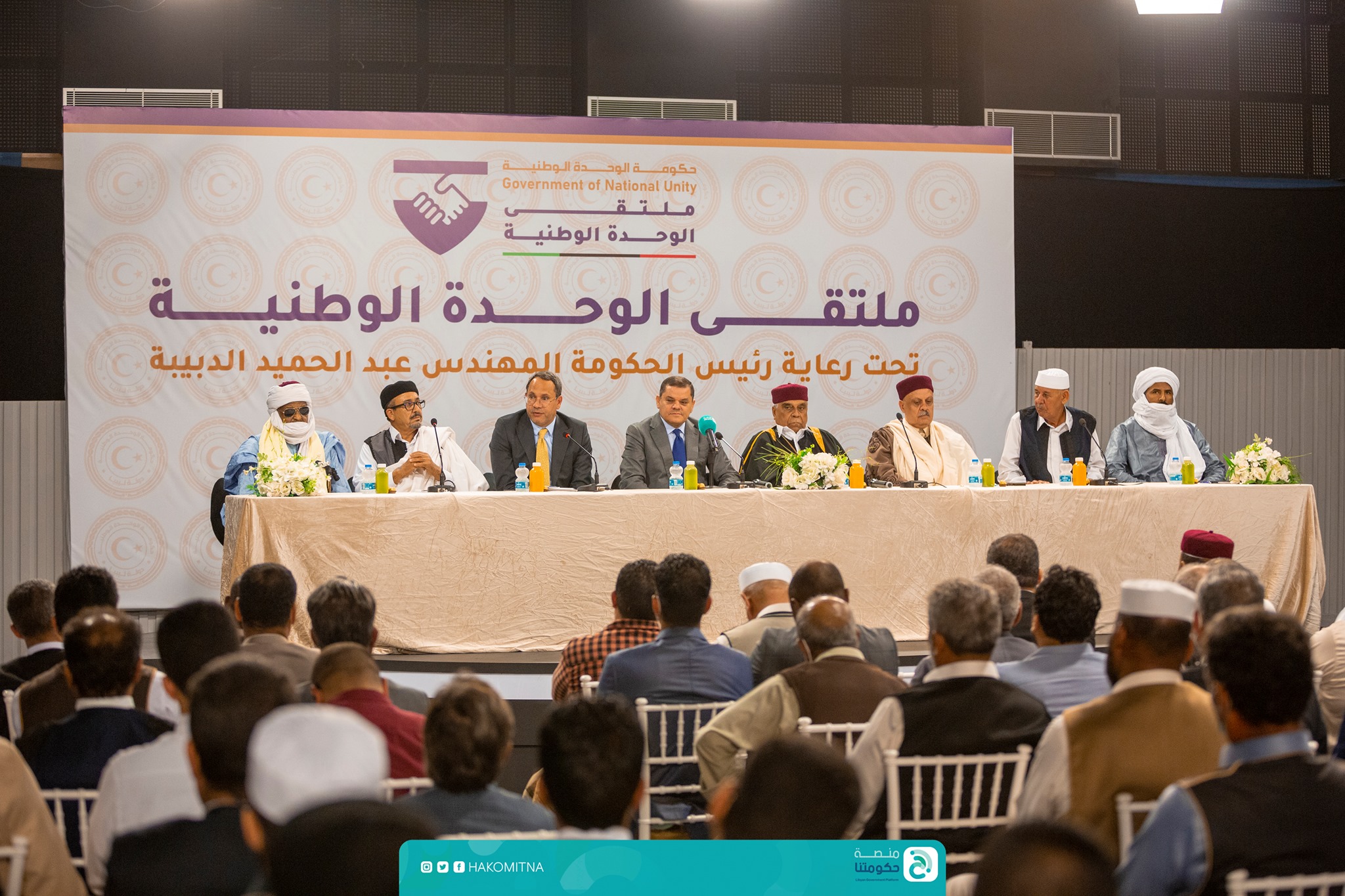Aldabaiba said banks will be offering leasing loans to all Libyans which will be guaranteed by the government (Photo: GNU).