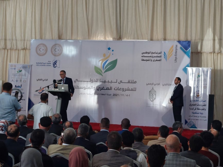 SME conference must announce specific projects: Economy Minister Hwej