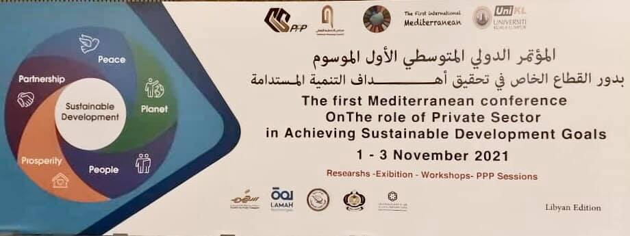 Sustainable Libyan PPP development conference in Tunis 1-3 November