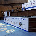 Global Entrepreneurship Week Libya 2021 launched, Leadership and Innovation Centre announced