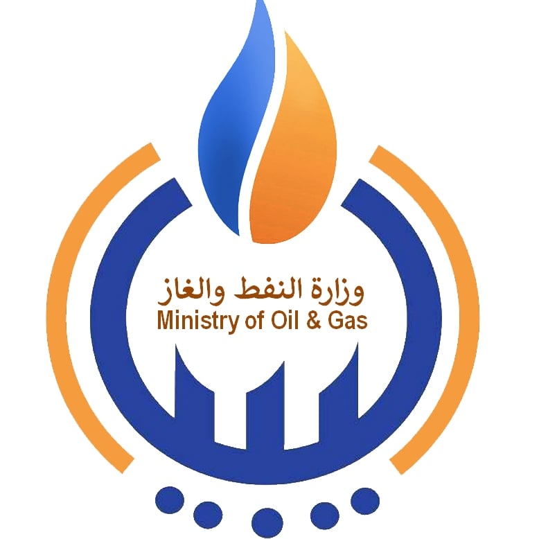 Halliburton not evacuating Libya: Oil Ministry