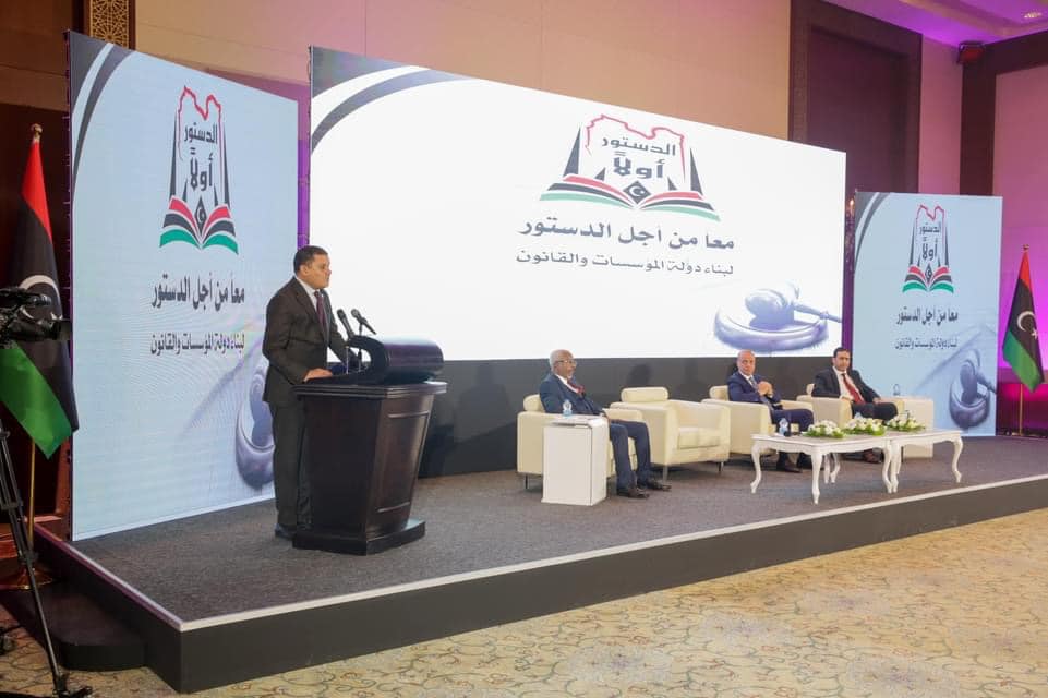 Some of Libya’s leading anti-election forces attend a Tripoli pro-constitution event