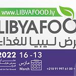 Libya Food Expo will take place from 13-16 March at Tripoli Fairgrounds