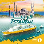 In response to customer demand, Misrata’s passenger ferry line is changed to run from Misrata to Istanbul - instead of to Izmir