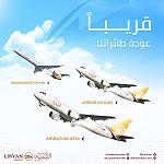 After completing payment of its overseas maintenance debts, Libyan Airlines expected to receive its three aircraft stranded abroad