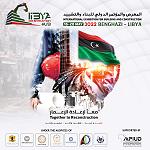 Libya Construction Hub exhibition – Benghazi 15 to 20 May