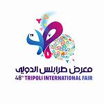 48th Tripoli International Fair: Tripoli International Fairgrounds 9 to 15 May