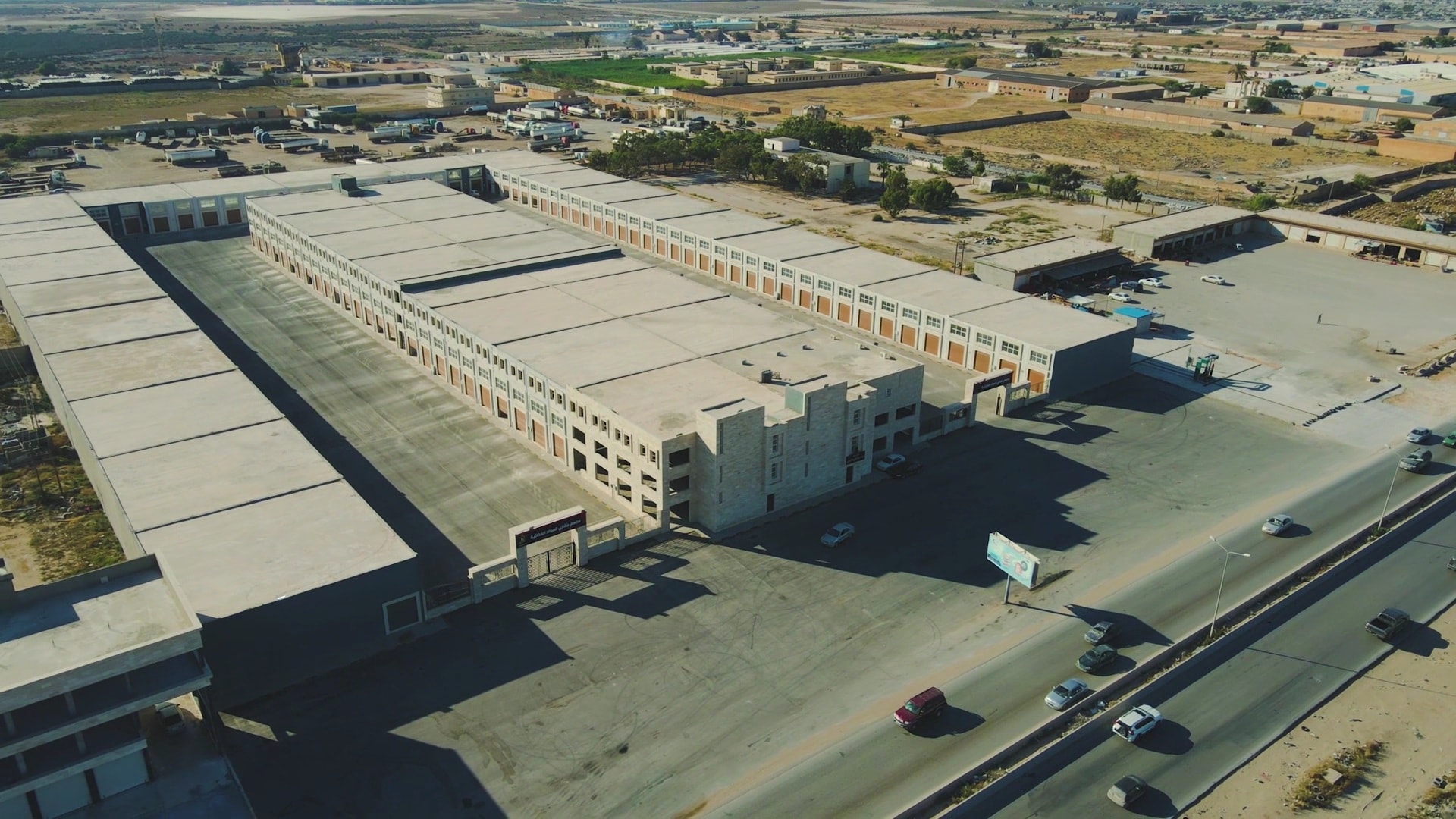 Benghazi Chamber attends opening of 70-unit Benghazi Foodstuff Complex
