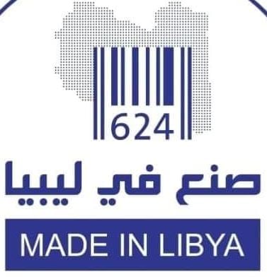 Preparations for the second ‘‘Made in Libya’’ edition in Niamey, Niger progressing
