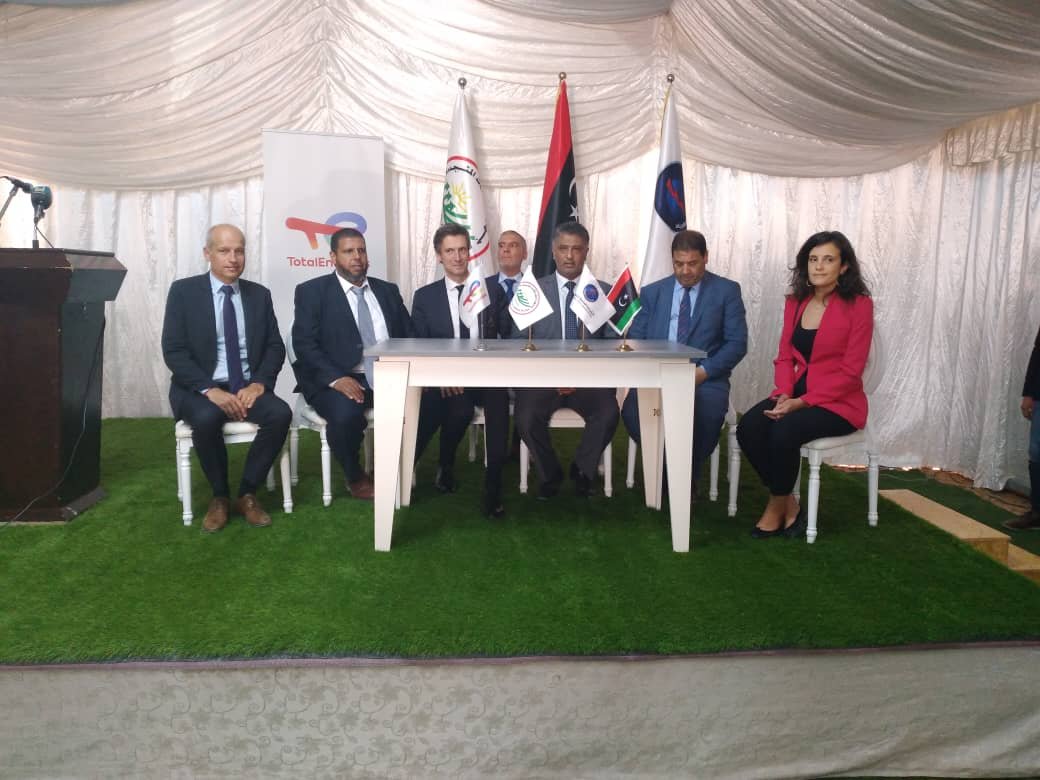 Total Energies, GECOL and REAoL launch 500 MW Sadada solar power plant project