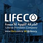 Libyan Fertilizer Company’s Urea 2 plant re-enters production with 1,487 MT per day