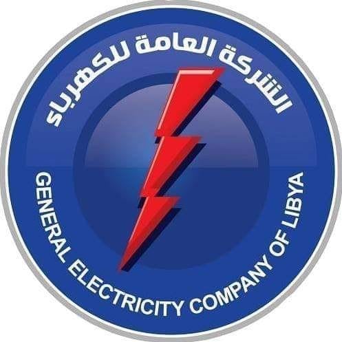 Tobruk power station first unit goes into test operations: GECOL