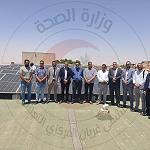 Gharian Central Teaching Hospital installs smart hybrid solar power system
