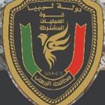 Misrata militia clashes increase Libyan tensions